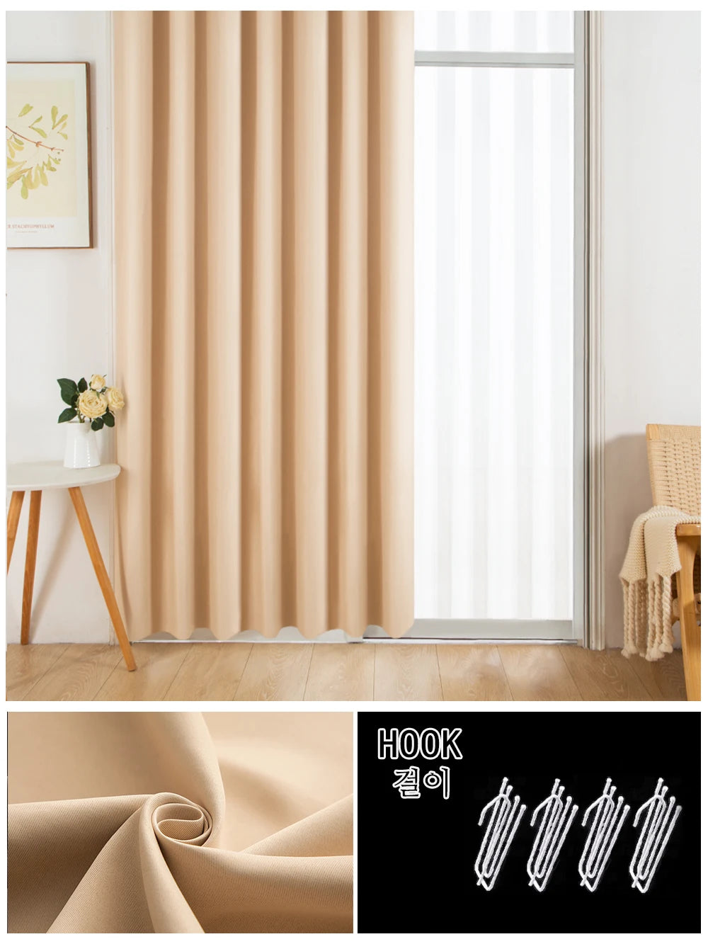 Cortinas Blackout para Quarto - Conforto e Privacidade Garantidos